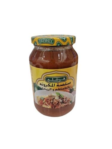 فرشلي صلصة مكرونة بالطماطم و ريحان 454جرام