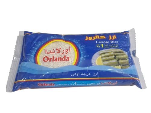 ارز اورلاندا 1 كيلو