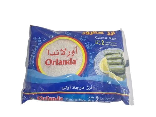 ارز اورلاندا 2 كيلو