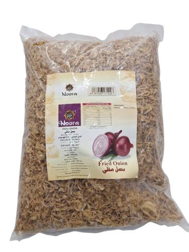 نوره بصل مقلي 4.5 كيلو