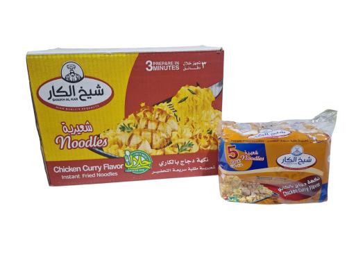 8-شيخ الكار شعيرية مقلية نكهة دجاج الكاري 5*70جم ك...