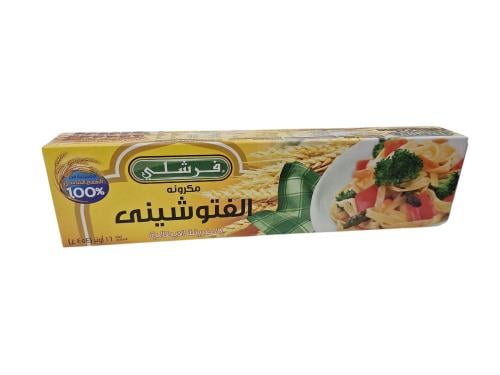 فرشلي معكرونة فوتشيني 454 جرام