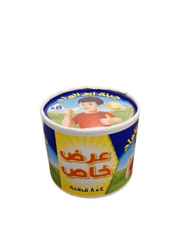 جبنة ابو الولد 4*8
