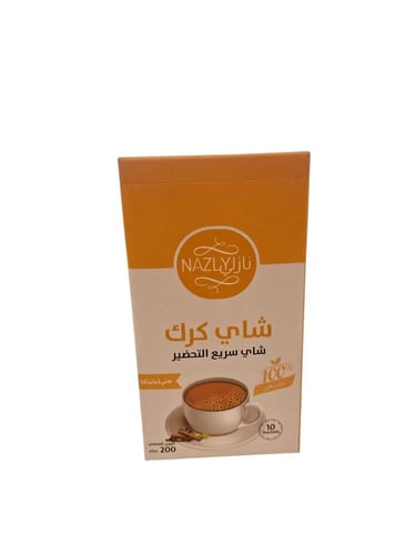 شاي كرك عدني 200غ