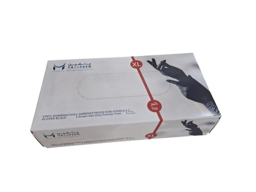 يشفين قفازات فينيل اسود XL كبير جدا 70 حبة كرتون 1...