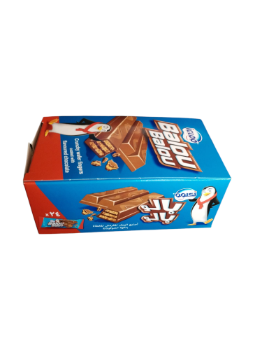 شوكلاتة بالو بالو 3 اصابع