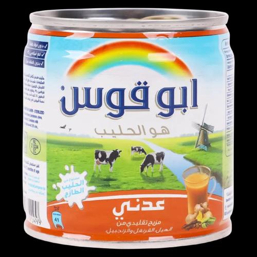 حليب ابو قوس عدني 170 جرام