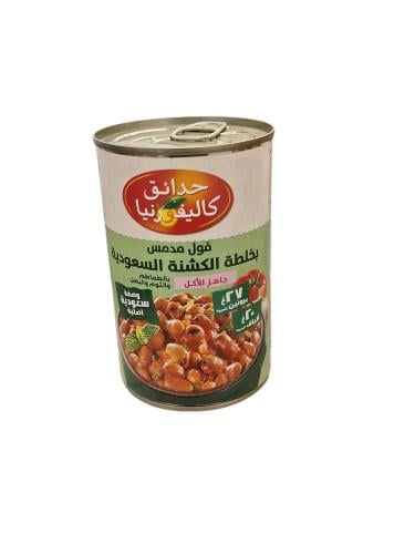 حدائق كاليفورنيا فول مدمس بخلطة الكشنة السعودية 45...