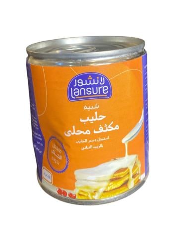 لانشور حليب مكثف 390غ