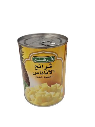 فرشلي اناناس شرائح مقطعة 565ج