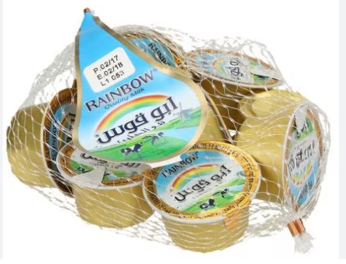 حليب شفرات ابو قوس