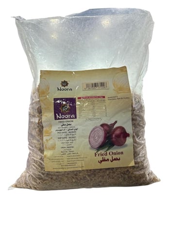 نوره بصل مقلي 4.5 كيلو