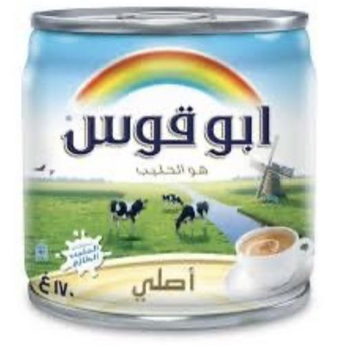 حليب ابو قوس الاصلي 170 جرام