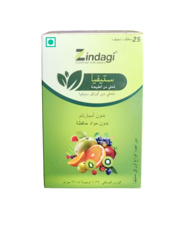 ستيفيا 37.5 ج