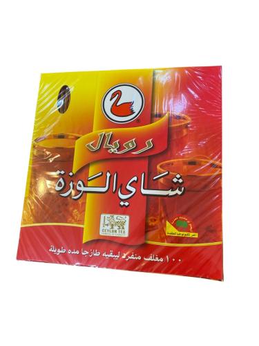 شاي الوزة رويال اكياس 100*2جرام