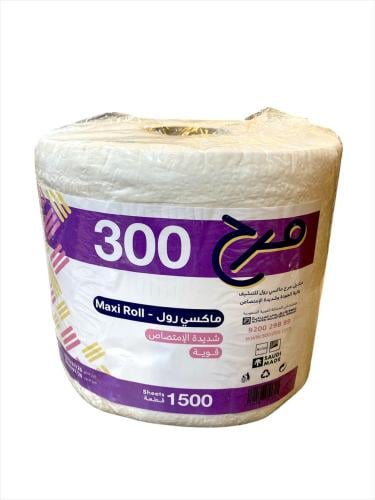 ماكس رول سندس 1500 متر