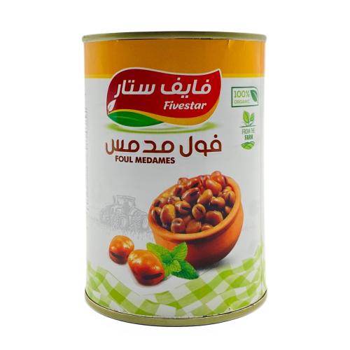 فول مدمس فايف ستار 400غ