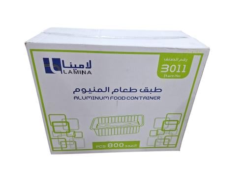 لامينا صحون قصدير مع غطاء رقم 3011 كرتون 800 حبة