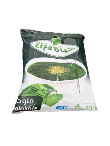 حياة ملوخية مجمد 400جم