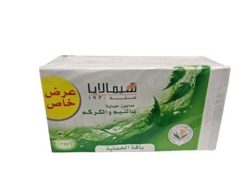 هيمالايا صابون مرطب بالنيم والكركم 125غ *6
