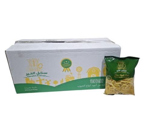 20-سنابل الخير مكرونة اقلام مخطط مقصوصة 400 جرام ك...