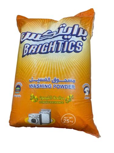 برايتكس مسحوق غسيل الملابس 25 كيلو