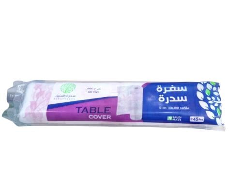 سدرة بلاستيك سفرة رول مطبوعة مقاس 110*100 سم 45 مف...