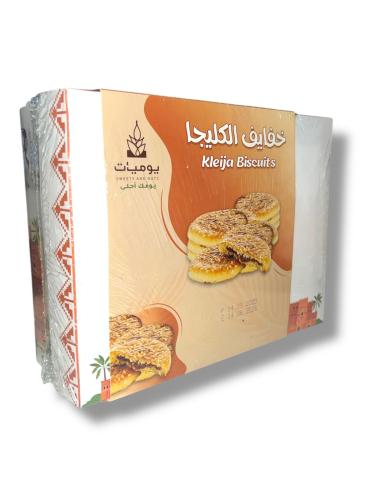 يوميات خفايف الكليجا 500جرام