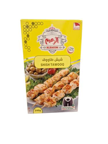 الزعيم شيش طاووق 240 جم