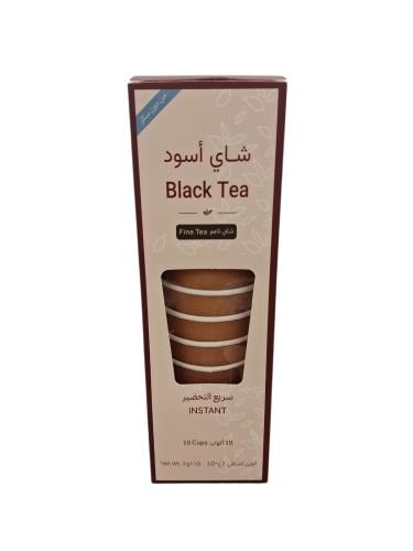 نواس شاي أسود 10 اكواب