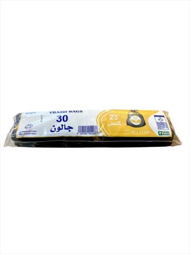 اكياس نفايات 30جالون / v2