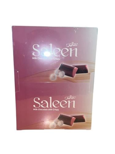 شوكلاته سالين بالحليب مع الكرسبي