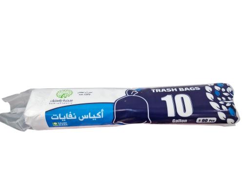 سدرة اكياس نفايات 10 جالون 90 كيس
