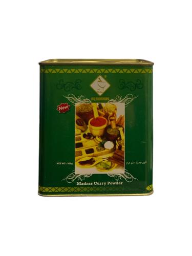 الهاون كاري مدراس 500جم