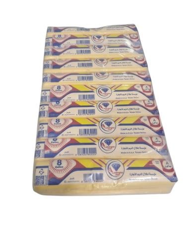 الجوهره اكياس نفايات اصفر 8 جالون 400 جرام شدة 20...