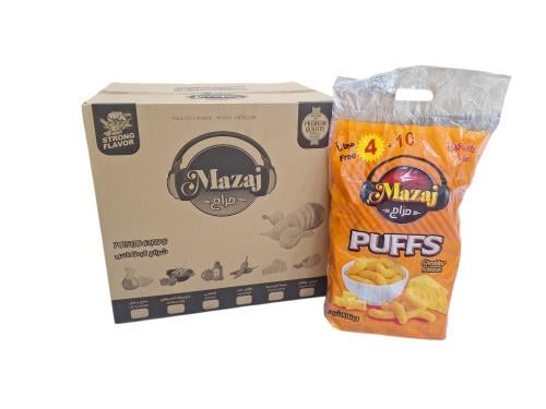 10-شيبس مزاج جبنة شيدر 14 حبة كرتون