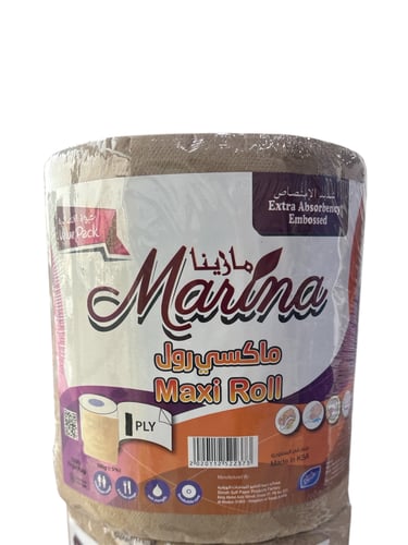 مارينا ماكسي رول عبوه اقتصاديه بني 800ج