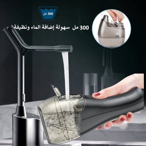 خيط مائي للاسنان.