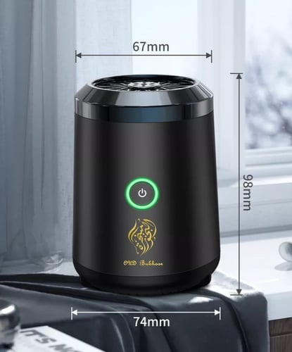 مبخرة الكترونية