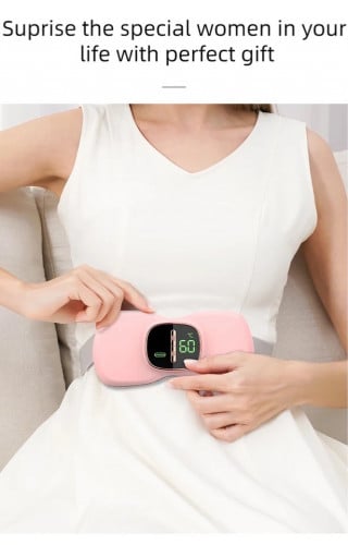 كمادة كهربائية