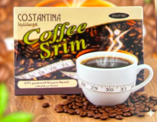 قهوة كوستنتينا