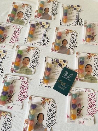 توزيعات مستكة قلوب معطرة للعيد