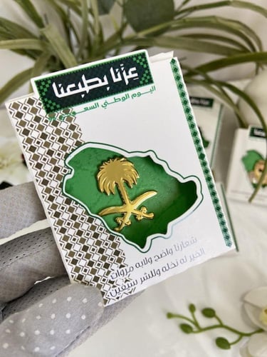 كرت مع استكر معدن لاصق للجوال والايباد