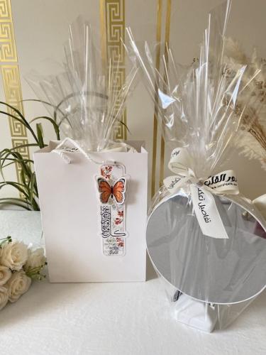 مرايه مضيئة