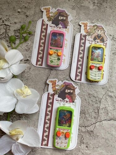 كرت مع لعبة