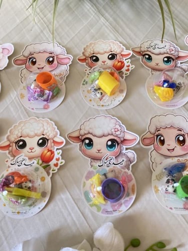 توزيعات عيد الاضحى