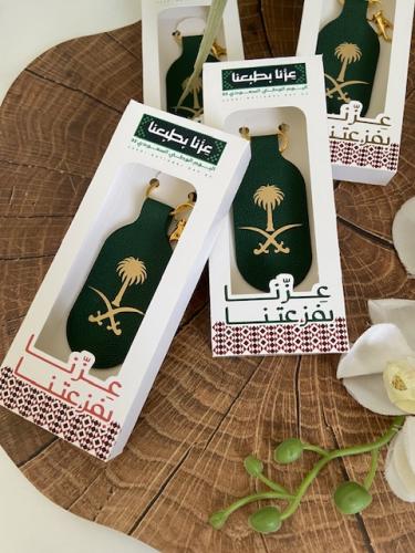 ميدالية يوم الوطني