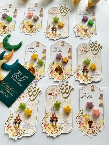 مستكة معطره نجوم