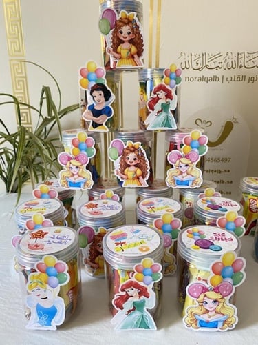 توزيعات أطفال