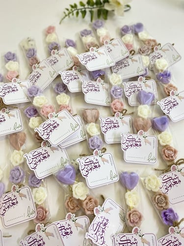 فواحات معطرة